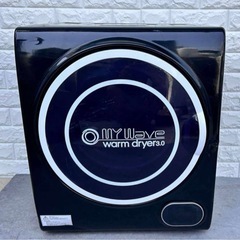 ケーズウェーブ 小型衣類乾燥機 WARM DRYER 3.0 3kgの画像