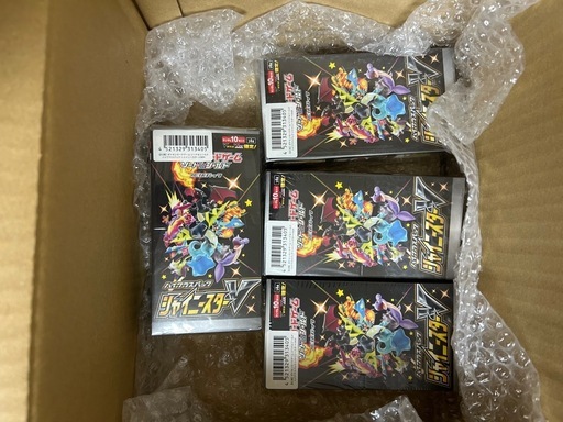 ポケモンカード　シャイニースターV