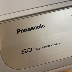  Panasonic 洗濯機の画像