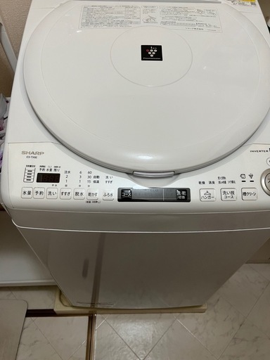 ダイニングテーブル、洗濯機セット