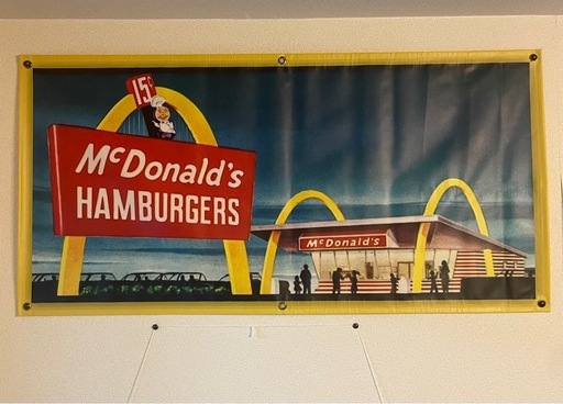 McDonald's マクドナルドハンバーガー看板　アメリカン雑貨　ガレージバナー
