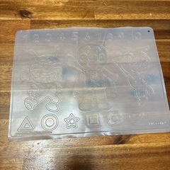 アンパンマン　お絵描きの画像