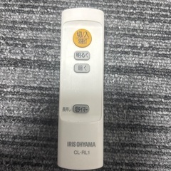 蛍光灯（リモコン）の画像