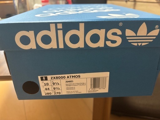 【定価19250円】【新品•未使用】adidas ZX 8000 G-SNK11 "Hydra" JS4601