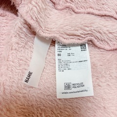 ユニクロ ピンクアウターの画像