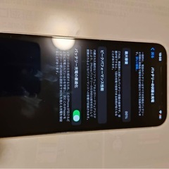 iphone12の画像