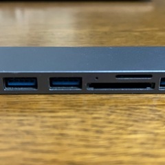 USB拡張ポートの画像