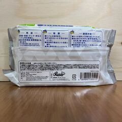 流せるトイレクリーナー25cm×16cm 99.9%除菌 30枚の画像