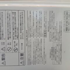 パロマ給湯器　美品(中古)の画像