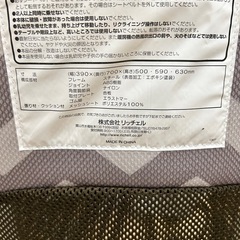 リッチェルバウンサーの画像