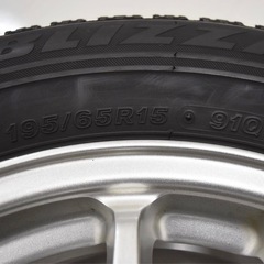 15インチタイヤホイールセットの画像