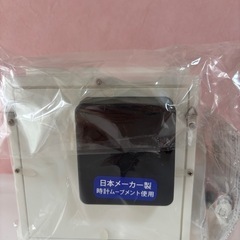 壁掛もできるプリザーブド
フラワーの素敵な時計の画像