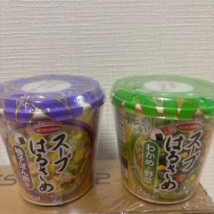 未開封　春雨スープ　2個セット