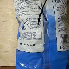UCC THE BLEND アイスコーヒーき釈タイプ無糖 50個入の画像