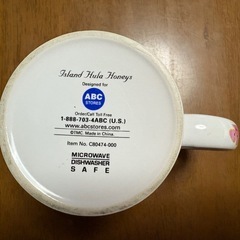 Island Hula Honeys マグカップの画像