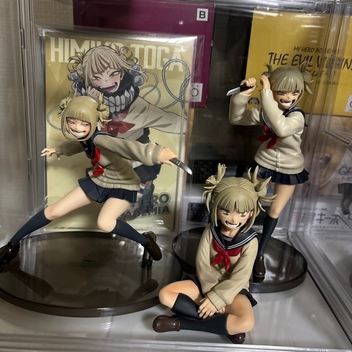 僕のヒーローアカデミア トガヒミコ