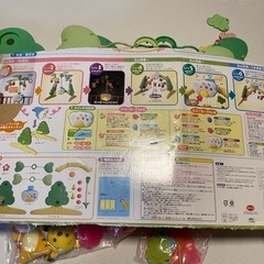 プーさんメリー 中古の画像