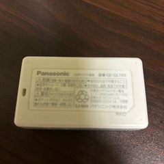 モバイルバッテリー　充電器　Panasonicの画像