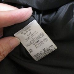 dinos so soon　総ニットレースロングスカート　L　断捨離中！の画像