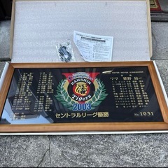 阪神タイガース 2003年 優勝記念刺繍額の画像