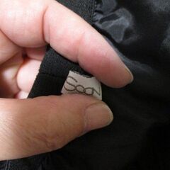 dinos so soon　総ニットレースロングスカート　L　断捨離中！の画像