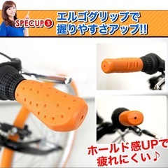 クロスバイク　自転車の画像