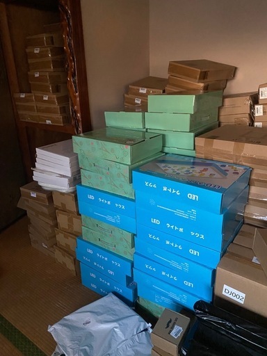 Amazon雑貨9000点以上