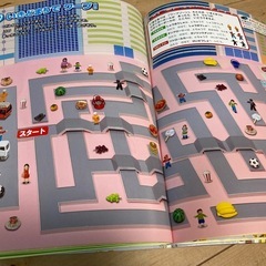 トミカの迷路の画像