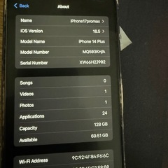 iPhone 14 Plus 128gbの画像