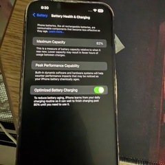 iPhone 14 Plus 128gbの画像