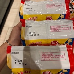 お菓子　まとめ売りの画像