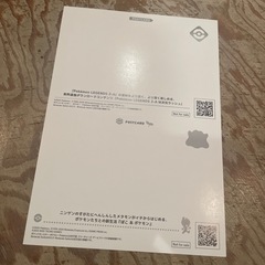 ポケモンレジェンズZA イオン購入特典 メガリザードンY 金バッジの画像