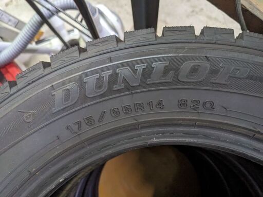 ダンロップ スタッドレス 175/65R14 4本 美品