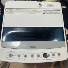 ハイアール洗濯機の画像