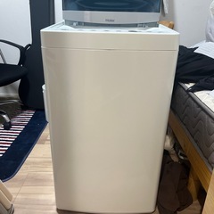 ハイアール洗濯機の画像