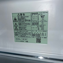 ⭐︎極美品21年製Panasonic/SHARP/冷蔵庫/洗濯機/2点セットの画像