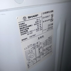 ⭐︎極美品21年製Panasonic/SHARP/冷蔵庫/洗濯機/2点セットの画像