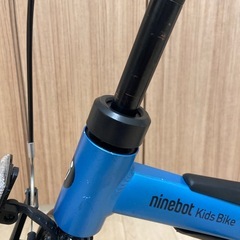 セグウェイ ナインボット キッズバイク 子供用 自転車 14インチ　ブルーの画像