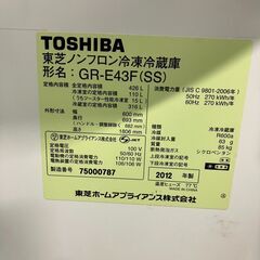 東芝　ノンフロン冷凍冷蔵庫　GR-E43F(SS)　426L　2012年製の画像