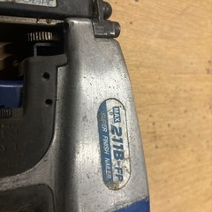 MAXフィニッシュの画像
