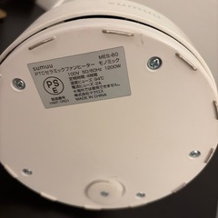 コンパクト足下ヒーターの画像