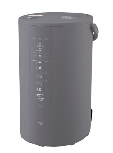 象印　加湿器　2025年モデル　ほぼ新品！試運転のみ！のみ！