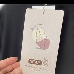 HAPPY MAMA マタニティ　ワンピース　授乳服　産前産後　Lの画像