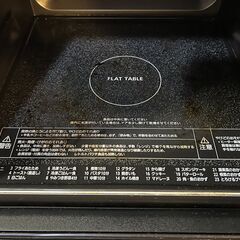 Panasonic オーブンレンジ NE-MS4B-K（2023年製）｜美品・動作良好・南堀江引き渡し限定の画像