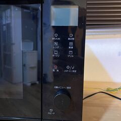 Panasonic オーブンレンジ NE-MS4B-K（2023年製）｜美品・動作良好・南堀江引き渡し限定の画像