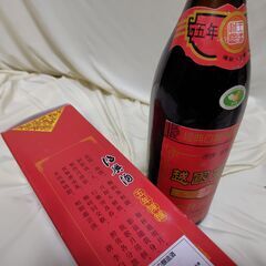 【まだ受付中･送付可能】未開封箱付 越國王牌 白酒（五年陳釀）640ml    早い者勝ちです✨✨の画像