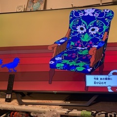 (受け渡し確定)ハイセンス 58V型 4Kチューナー内蔵 液晶 テレビ 58U7FGの画像