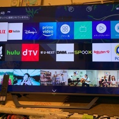 (受け渡し確定)ハイセンス 58V型 4Kチューナー内蔵 液晶 テレビ 58U7FGの画像