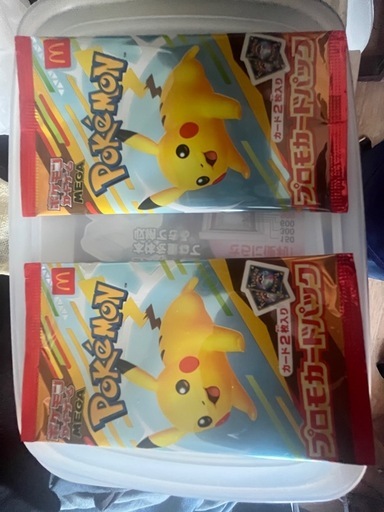 ポケモンカードマックコラボ2パック