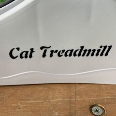 JS63 猫用 ルームランナー　キャットホイール　Cat Treadmill　W81 × D32 × H85cmの画像
